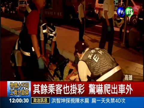 轎車失控衝撞對向 2車6人傷