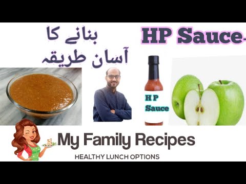 HP Sauce | HP Sauce Urdu Hindi Recipie | How to make HP Sauce