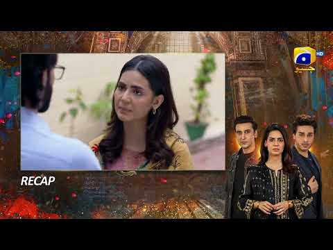Recap Mujhay Qabool Nahin Episode 44 - 6th December 2023 - HAR PAL GEO