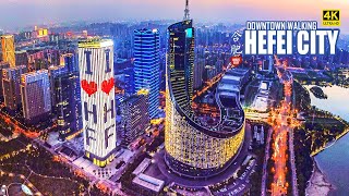 Video : China : HeFei city walk, AnHui province