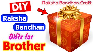 Raksha Bandhan gift ideas for brother | Rakhi gift for brother | Raksha Bandhan beautiful gift 2021