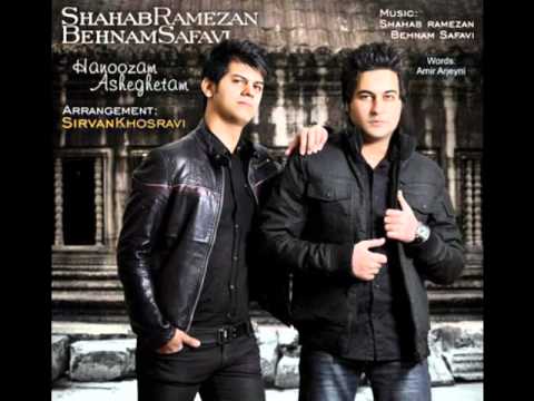 Shahab Ramezan - 09 Az Daste To Narahatam