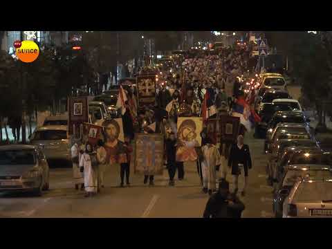 Svetosavska svita 2026