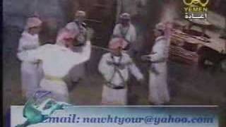 Yemen Yolomon Al-Gamal Music Video