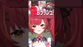 チームメイトがソーナンスになり困惑するありさかと爆笑するソーナンスx3【ぶいすぽっ！/切り抜き/猫汰つな】