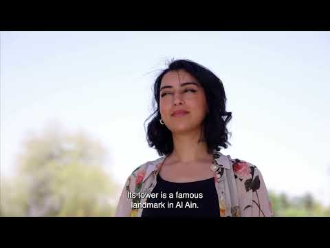 Discover Al Jahili Fort