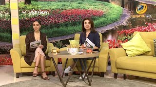 Կենտրոնի առավոտը