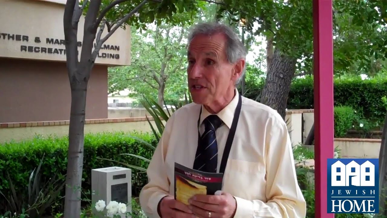 Burning Chametz for Passover