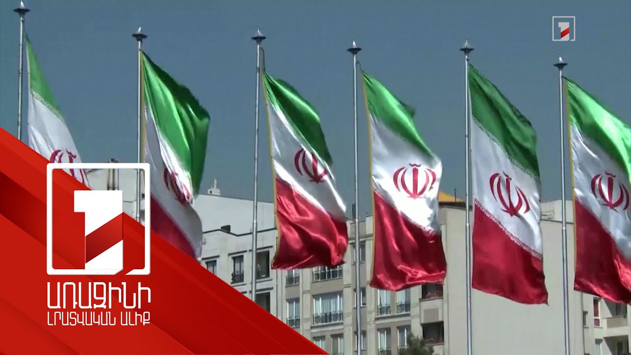 Իրանի ԱԳ նախարարի խորհրդականը ՌԴ դեսպանի հետ քննարկել է Հարավային Կովկասին վերաբերող հարցեր