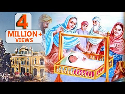 Guru Nanak Ne Liya Avtar | Bhai Amarjeet Singh Taan | SSG | Gurbani