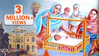 Guru Nanak Ne Liya Avtar  Bhai Amarjeet Singh Taan