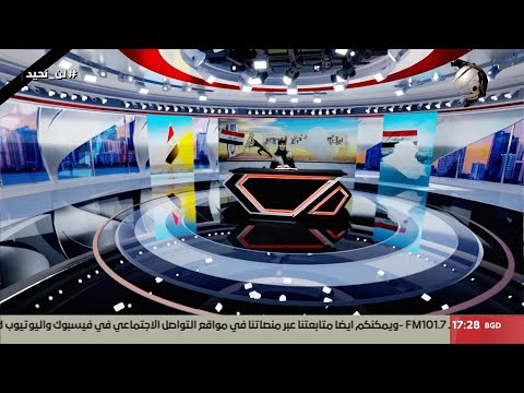 فيديو | المرصد الخبري مع استبرق الربيعي - جلسة استثنائية لمجلس النواب  لمناقشة حادثة حريق الكوت | 2025/7/19