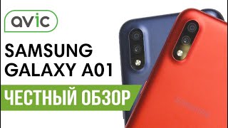 Samsung Galaxy A01 2/16GB Black (SM-A015FZKD) - відео 3