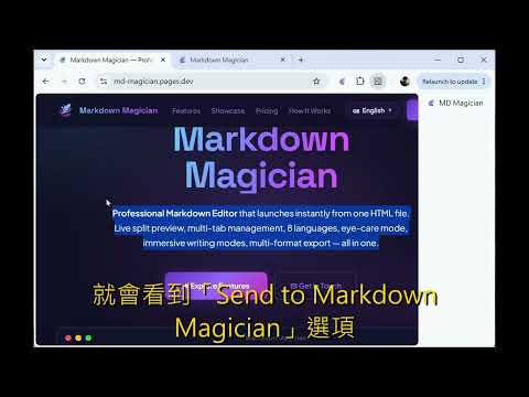 Item video thumbnail