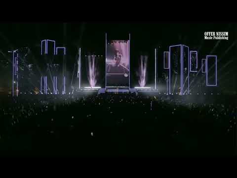 Human 2025 (Show Mix) Offer Nissim Feat. Ninet Tayeb