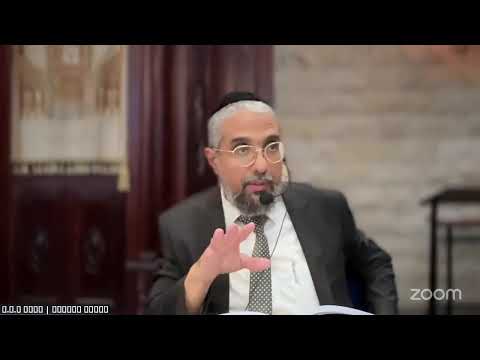 תפילה ברכות תשפ"ה | סימן קנד סעיף א'