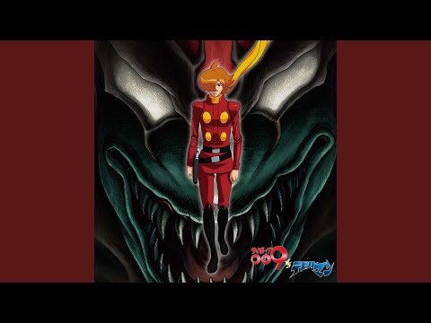 Cyborg 009: Nine Cyborg Soldiers