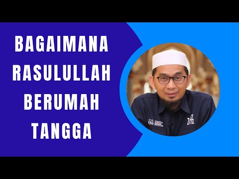 Bagaimana Prinsip Berumah Tangga Sayyidah Khadijah | Ustadz Adi Hidayat
