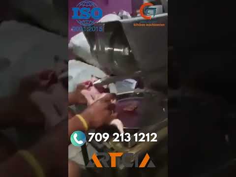 Articia  chicken scalding tank