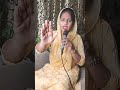 बीमारों के लिए प्रार्थना Pastorkhushirprochia
