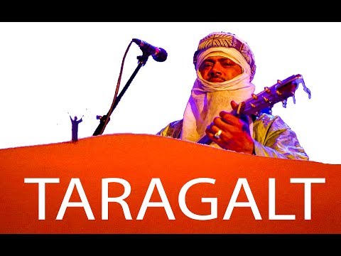 مهرجان تاركالت رووعة ل...   Festival Taragalte 2017
