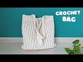 🧶Super Easy DIY Crochet Tote Bag | Crochet Bag Oval Bottom Look Minimal | ViVi Berry Crochet