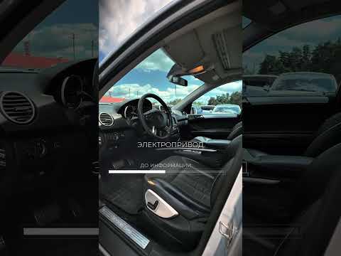 фото mercedes-benz m-класс ii (w164) 0