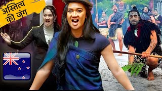 Real History of New Zealand - मौरियो के अस्तित्व की आखरी लड़ाई