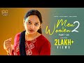 MEN WOMEN 2 Part 2 Latest Telugu Short Film Bhanu Ashok Swathi Janu Vijay DD Movies