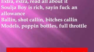 Soulja Boy - Xtra Lyrics