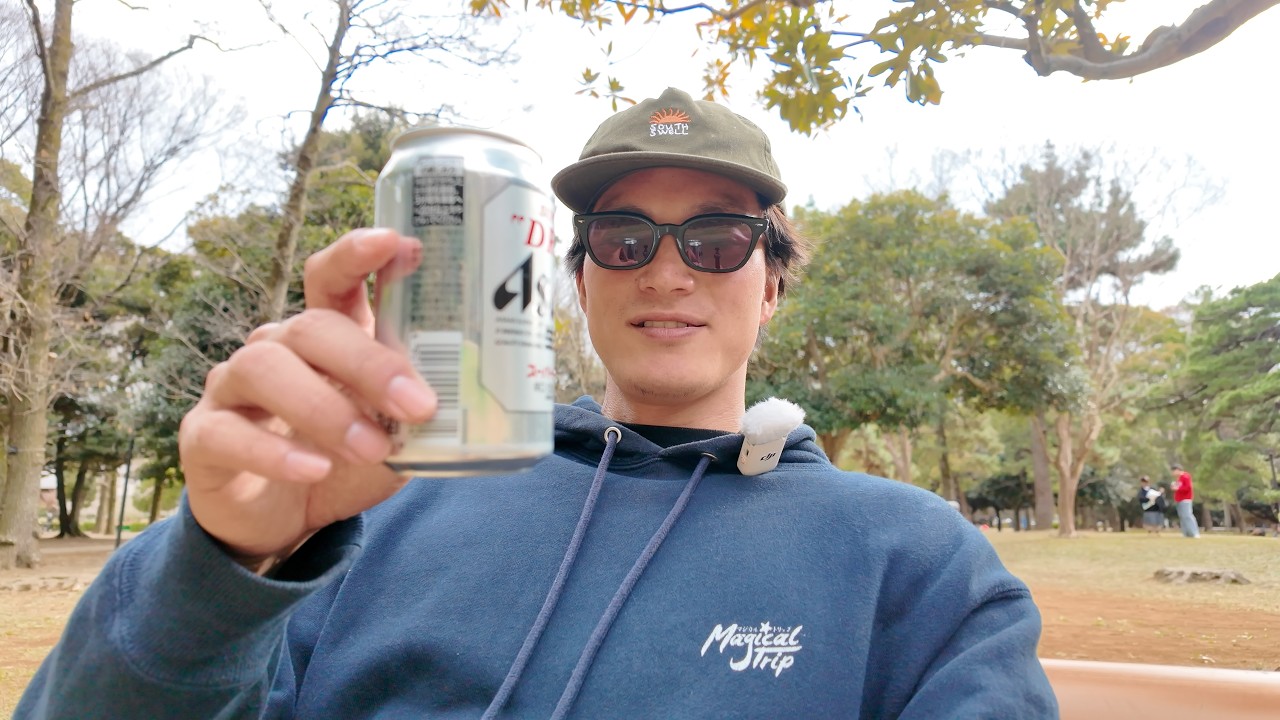 Don’t Do This in Japan 🇯🇵 Drinking Etiquette