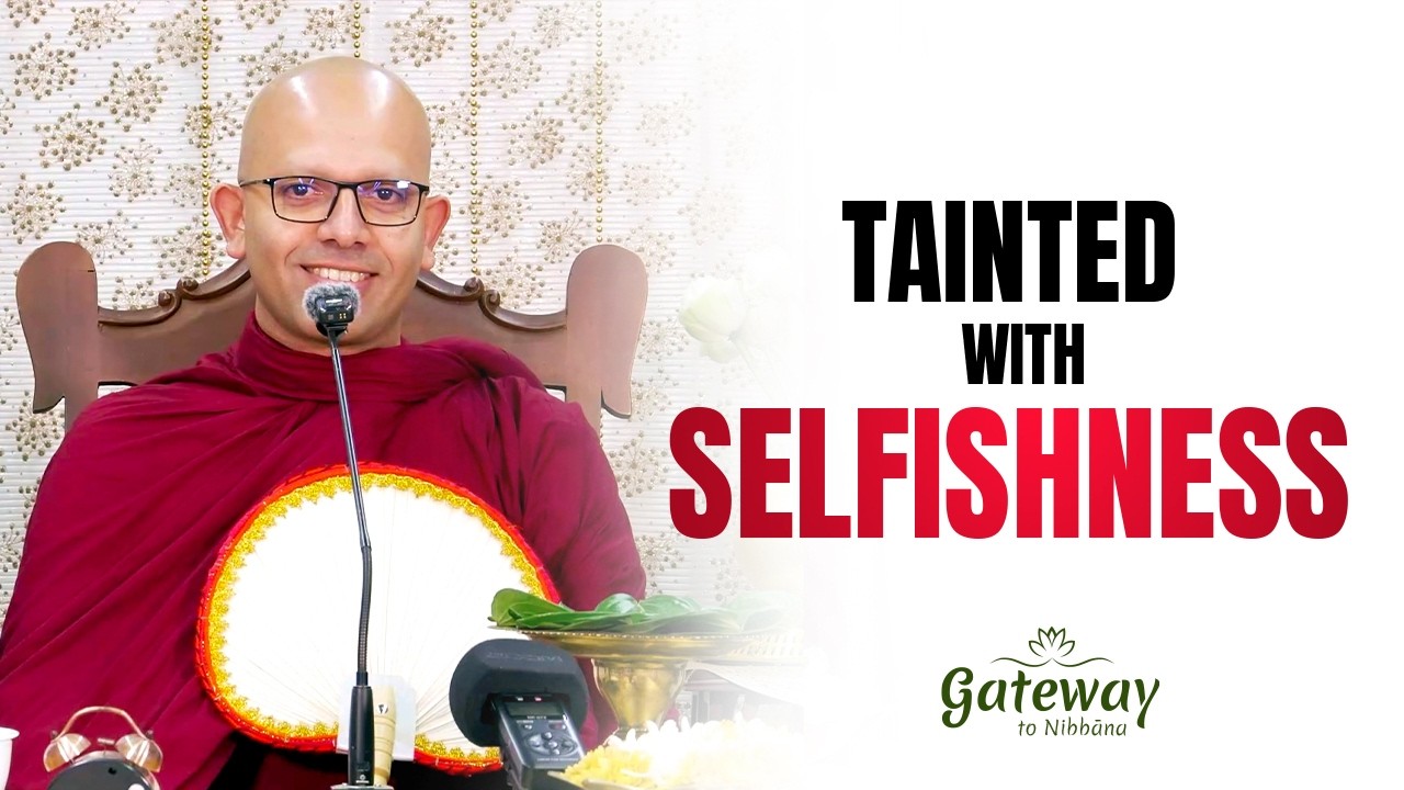 Tainted With Selfishness