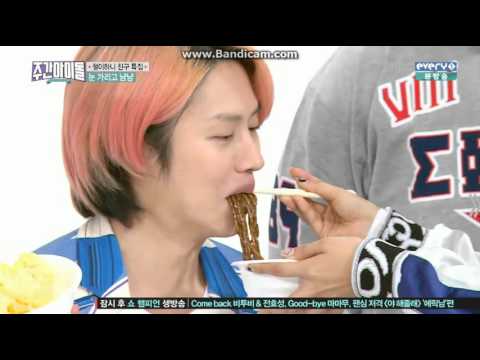 160406 junhyung weekly idol cut 3