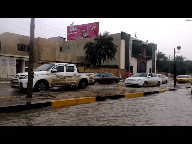 College of Medicine – University of Basrah видео №1