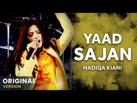 Hadiqa Kiani