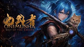 【鬼武者WAY OF THE SWORD】#1 新作ゲームスタート★　ネタバレあり