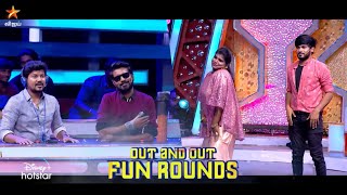 Start Music Season 3 - Vijay tv Show