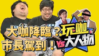 Re: [討論] 先知總是寂寞的