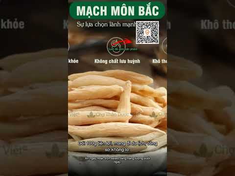 Mạch Môn Bắc Khô 100g - Đông, Dẻo, Thơm, Hạt To - Giá Tốt 48.000đ