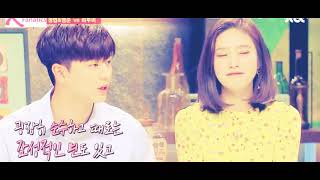 BTOB Blue - Cold (남지) ft. Sungjoy (쀼) 육성재&amp;조이