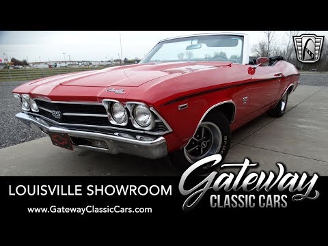 1969 Chevrolet Chevelle (CC-1341809) for sale in O'Fallon, Illinois