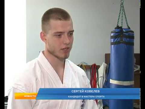 В Болгарии прошло Первенство Европы по киокусинкай