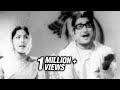 Chinnachiriya Vannapparavai Kungumam Tamil Song Sivaji Ganesan