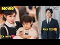 Full Movie He Accidentally Met With His Ex Wife Who Is Having A Child Now Explained In Hindi