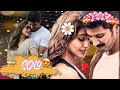 Marayathe En Kanave Solo Movie Whatsapp Status Solo Movie Whatsapp Status