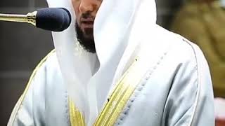 Quran karim  القرآن الكريم