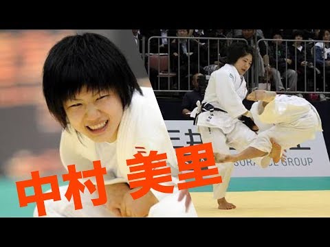 【柔道】三角絞めで落として〜！中村美里の可愛い顔して、三角絞めからの寝技のお時間〜！【可愛い】Misato Nakamura newaza