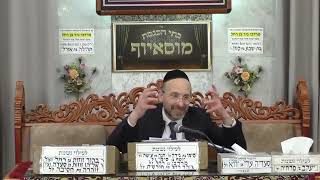 הרב אהרון בן אדיבה | מוסאיוף (בית הכנסת מוסאיוף) - התמונה מוצגת ישירות מתוך אתר האינטרנט יוטיוב. זכויות היוצרים בתמונה שייכות ליוצרה. קישור קרדיט למקור התוכן נמצא בתוך דף הסרטון הרב אהרון בן אדיבה | מוסאיוף (בית הכנסת מוסאיוף) - התמונה מוצגת ישירות מתוך אתר האינטרנט יוטיוב. זכויות היוצרים בתמונה שייכות ליוצרה. קישור קרדיט למקור התוכן נמצא בתוך דף הסרטון