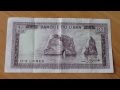 10 Dix Livres of the banque du Liban - Papermoney of the Lebanon