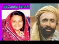 Mureed Khan Bulledi And Jeeji Zarina Baloch